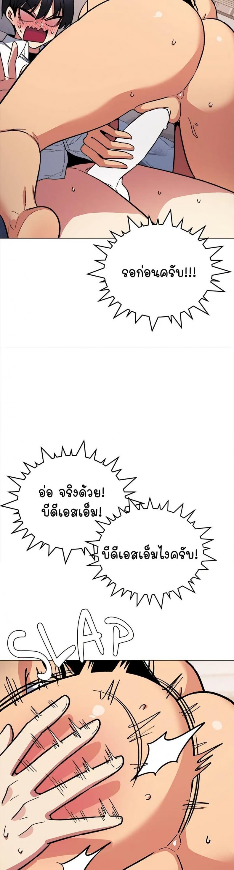 page-22