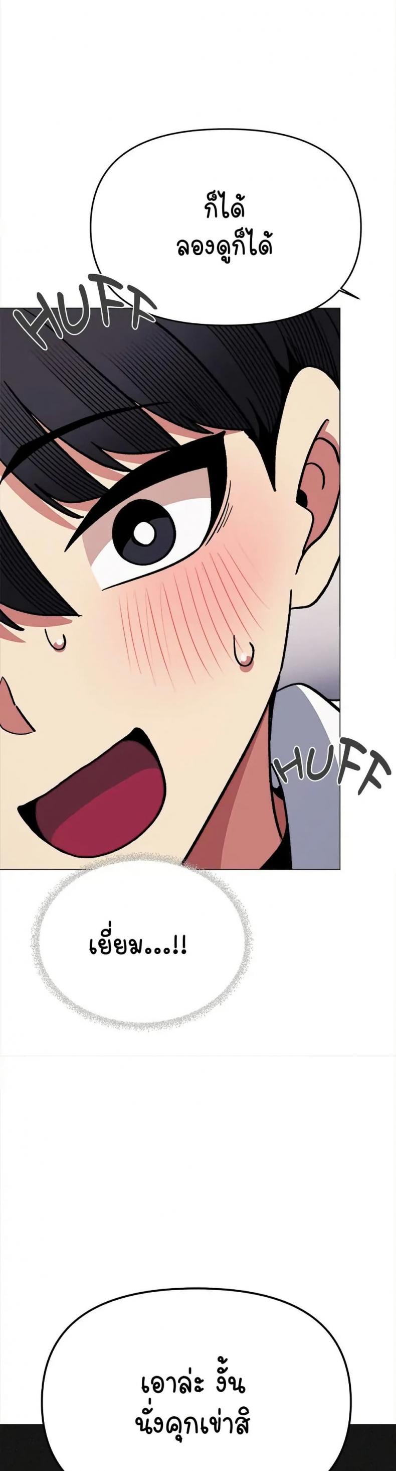 page-28