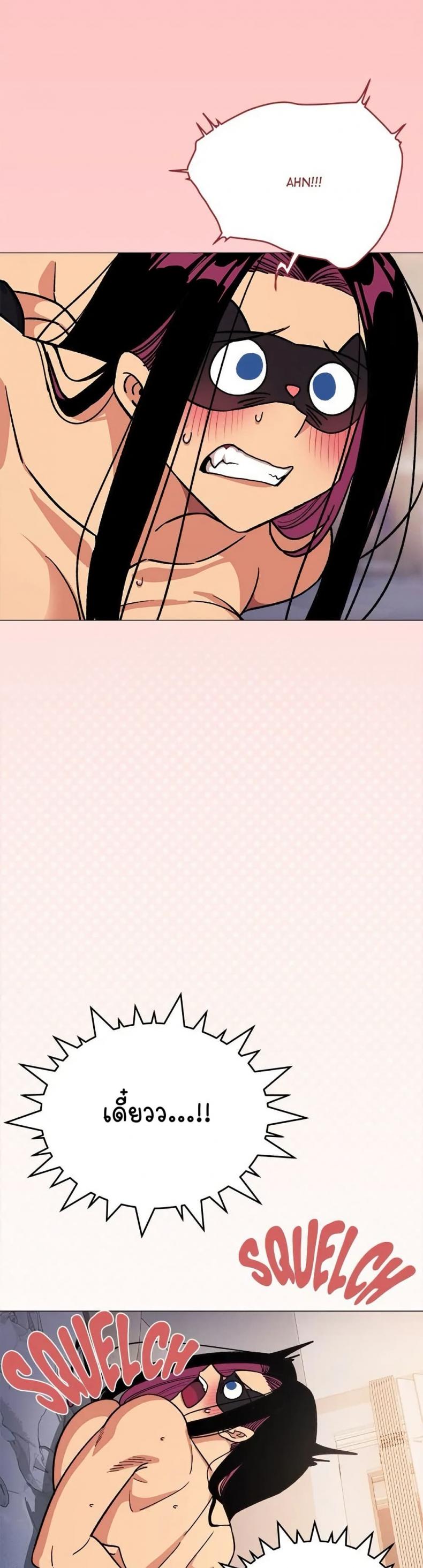 page-51