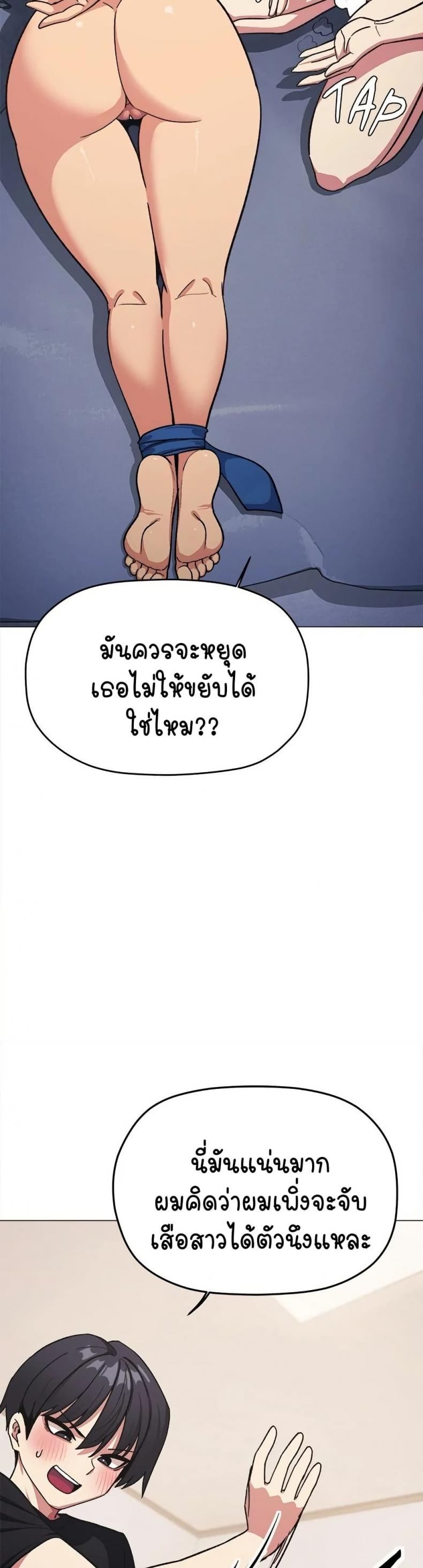 page-44