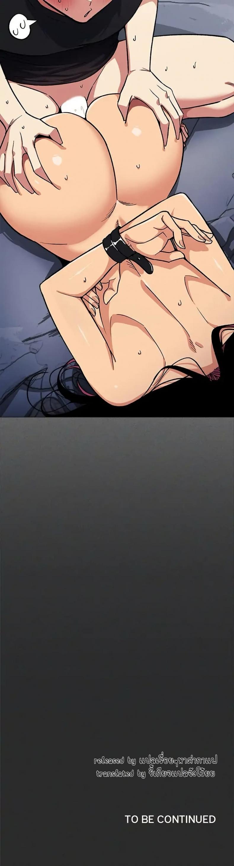 page-60