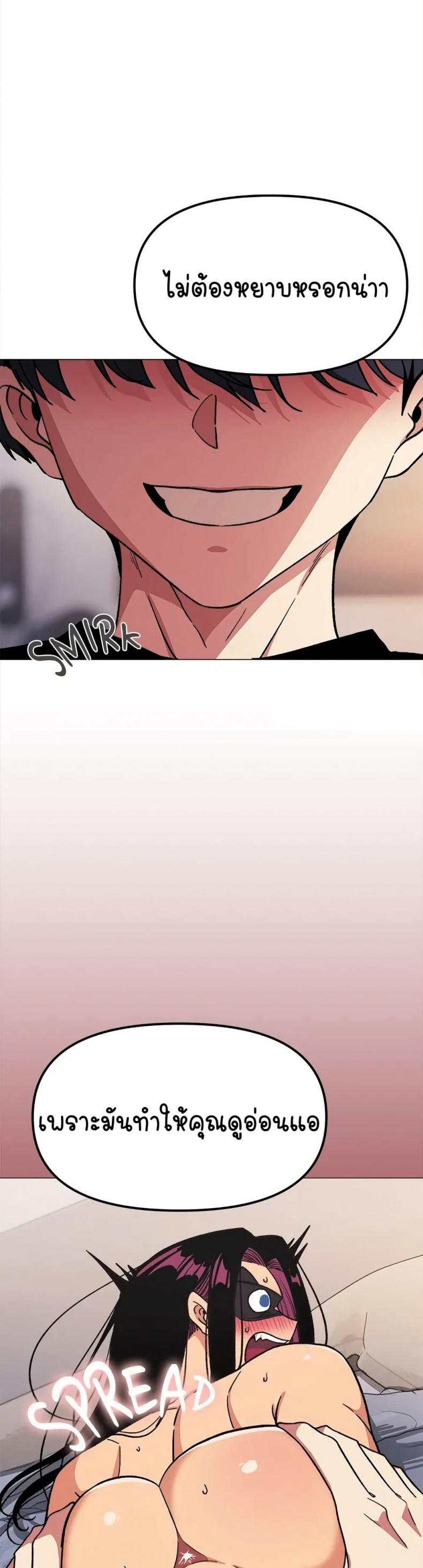 page-49