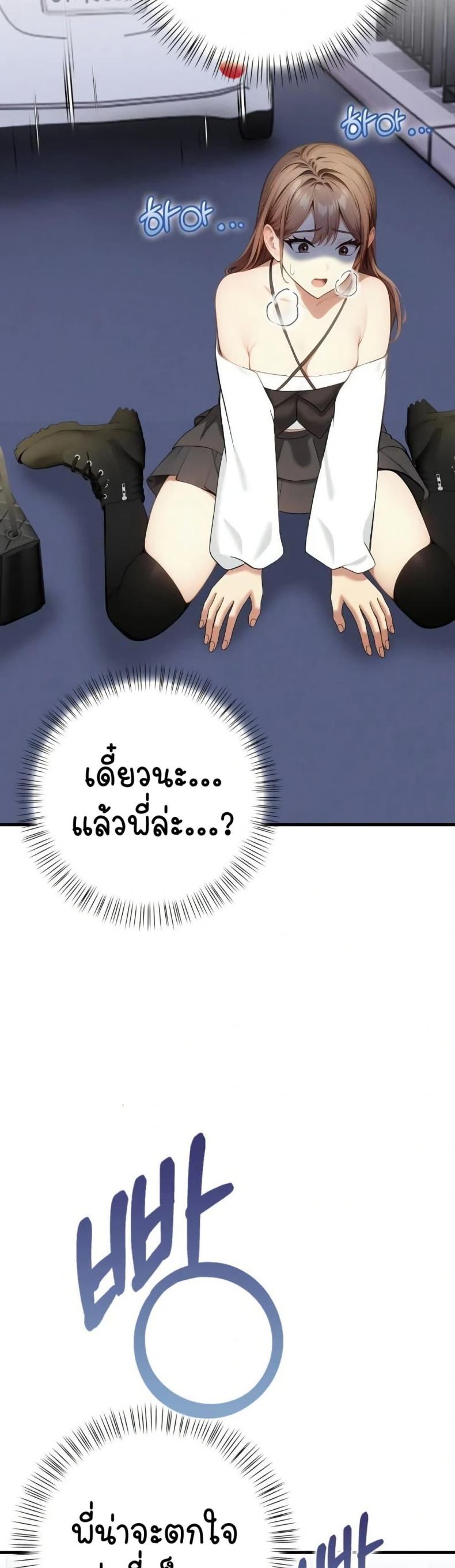 page-50