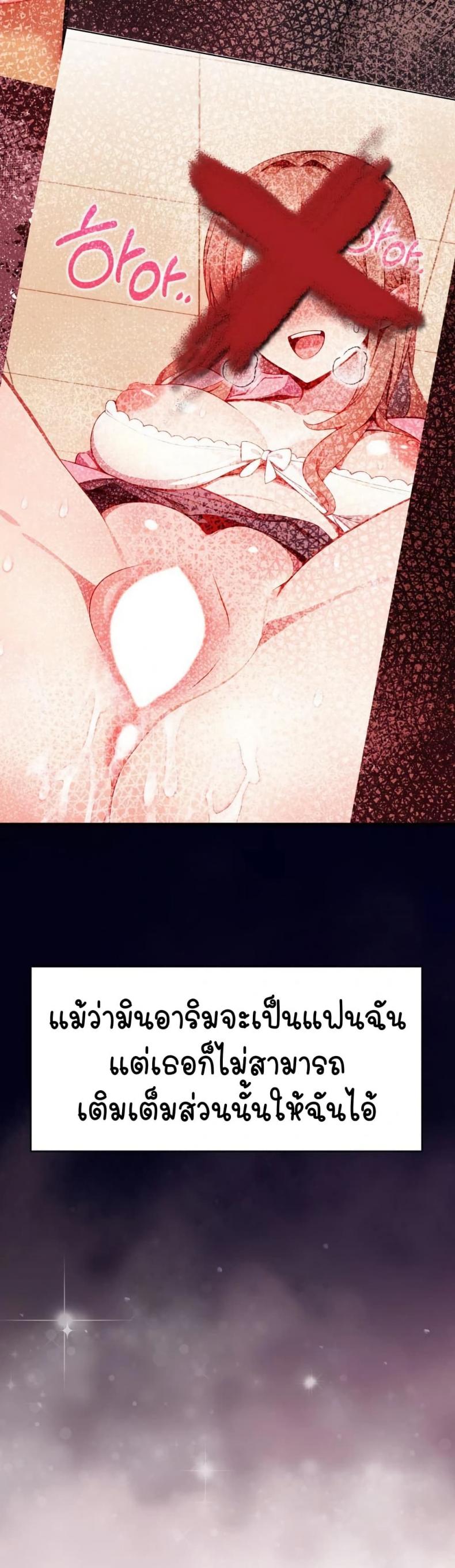 page-35
