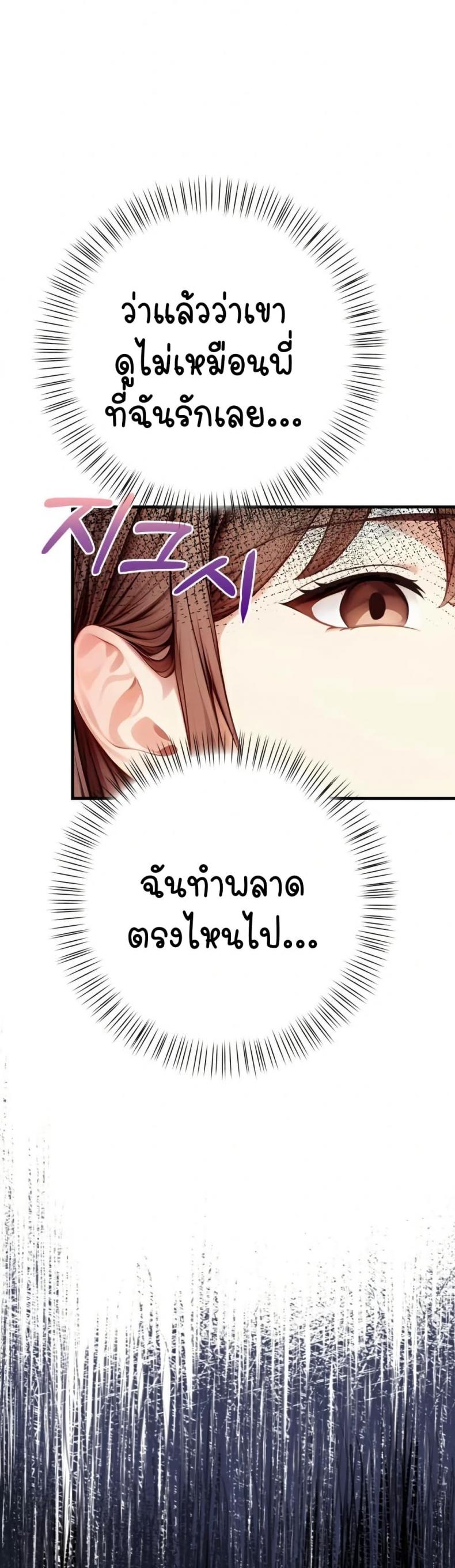 page-40