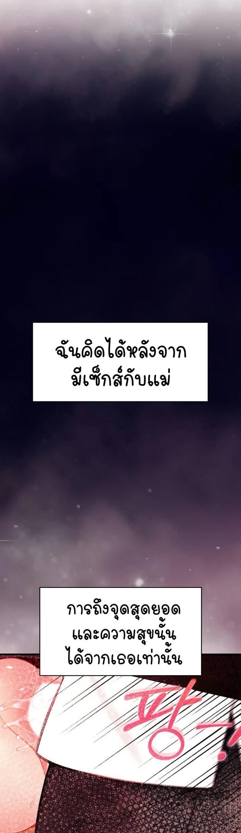 page-34
