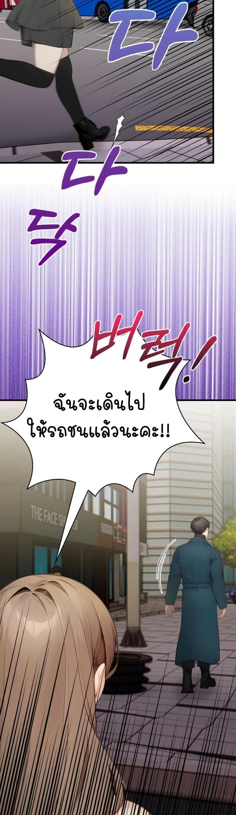 page-45