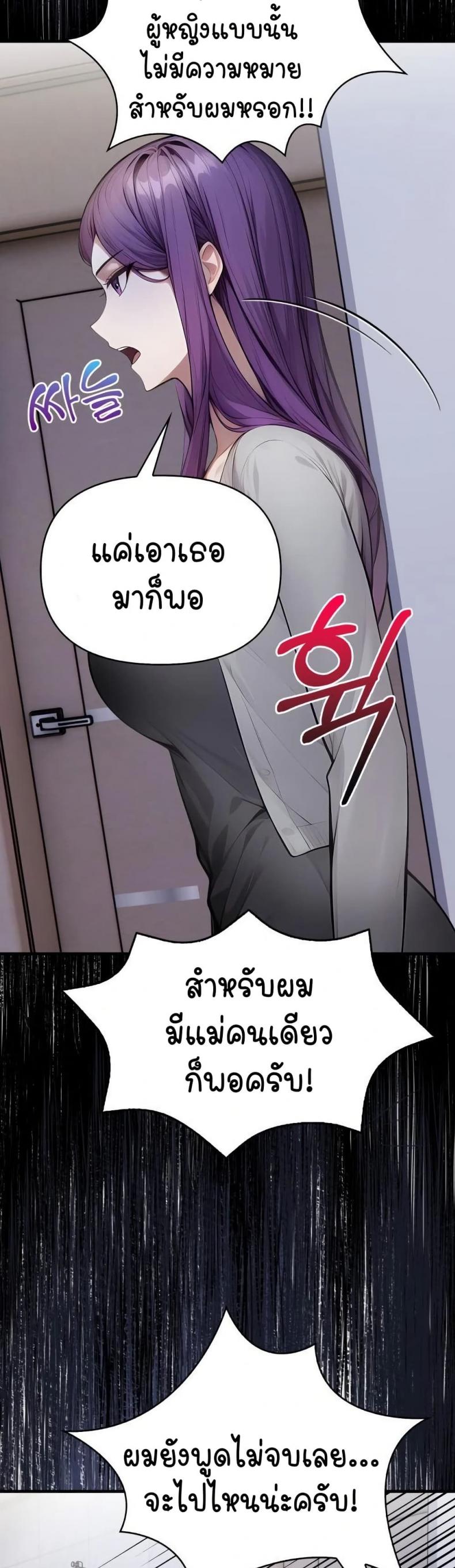 page-22