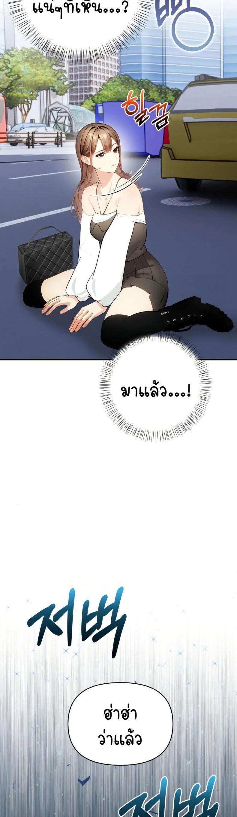 page-51