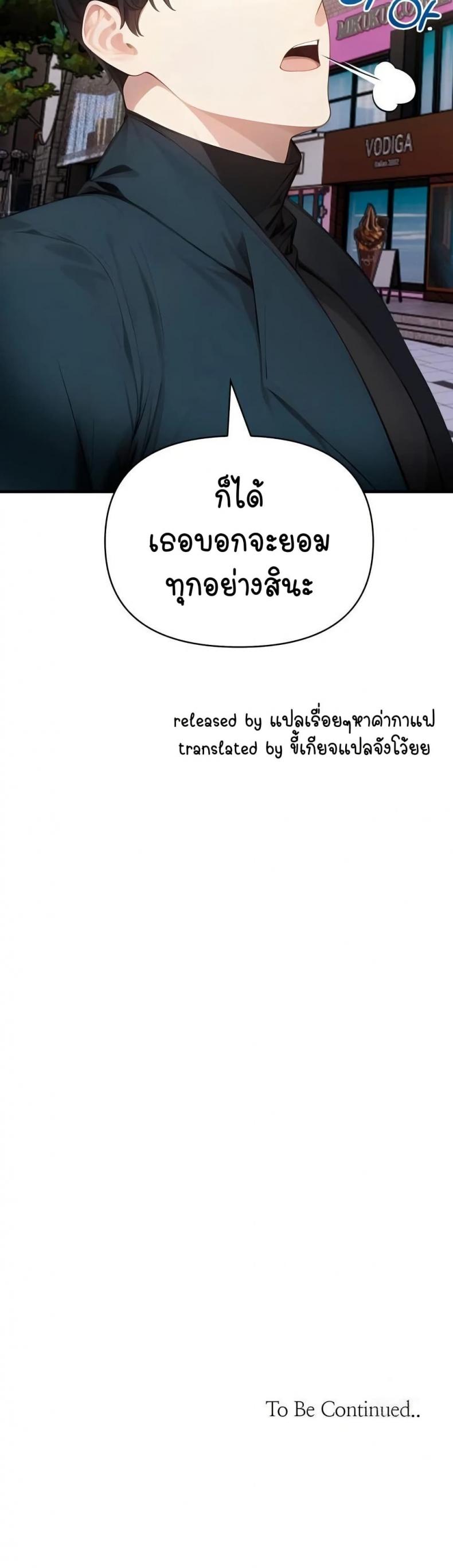 page-60