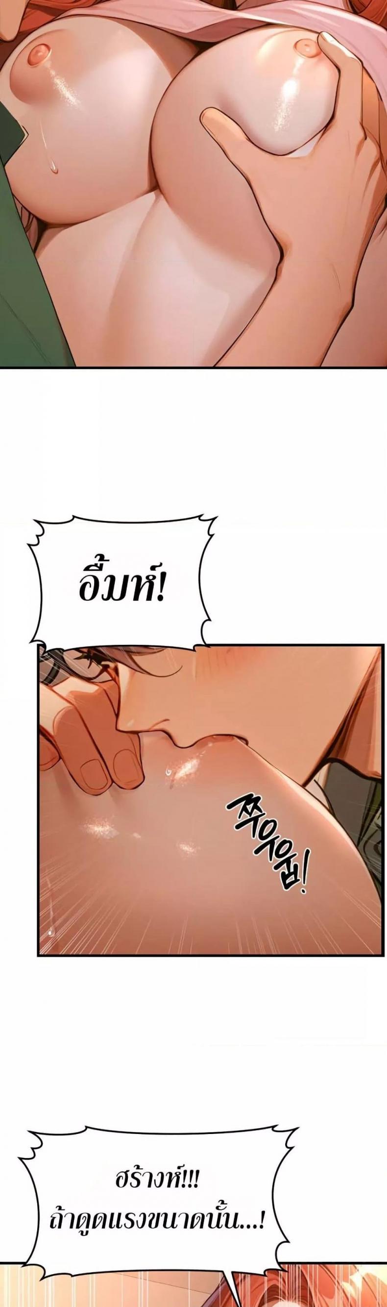page-41