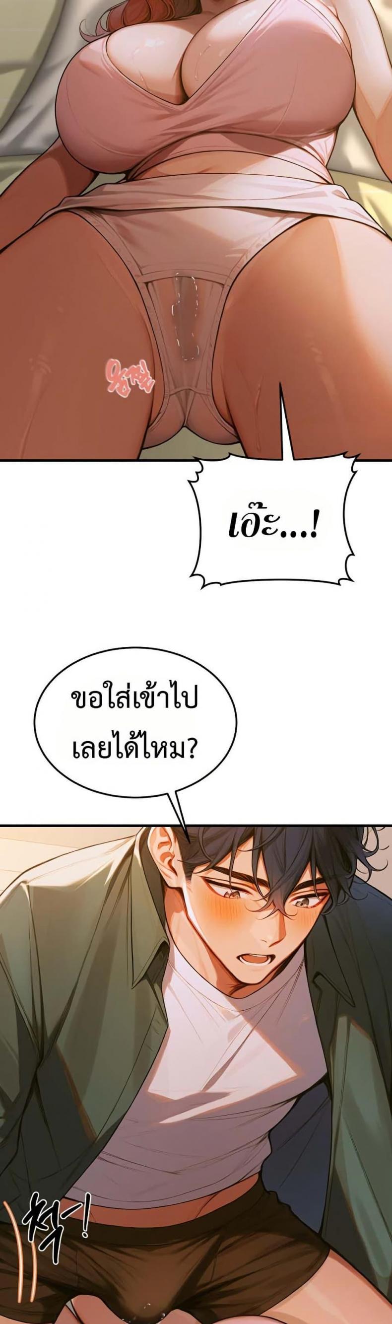 page-27