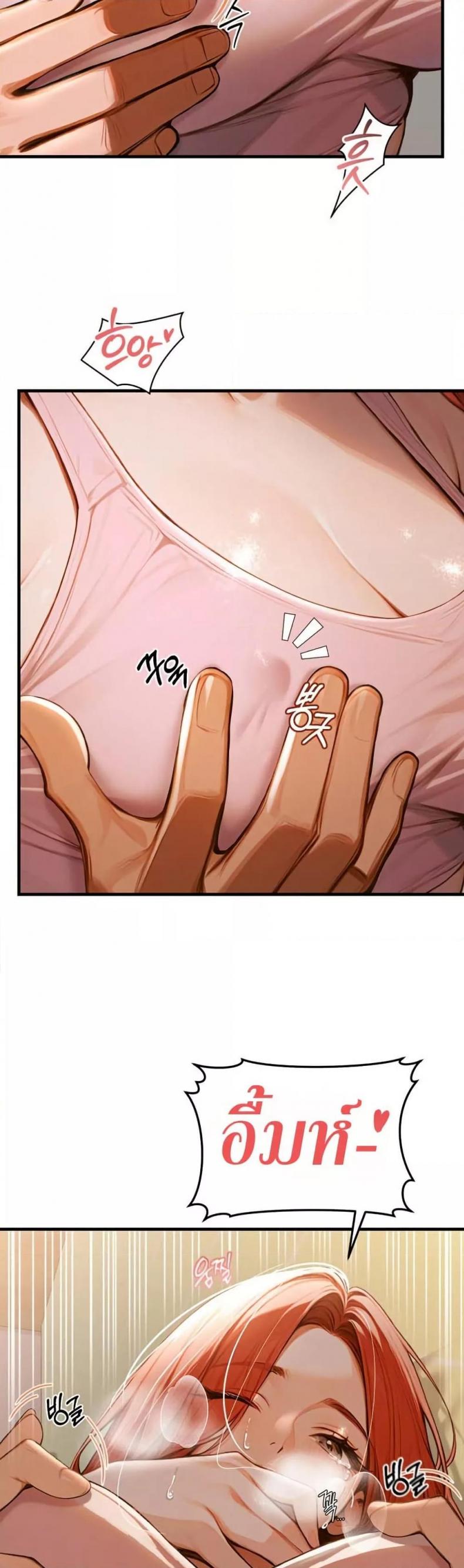 page-19