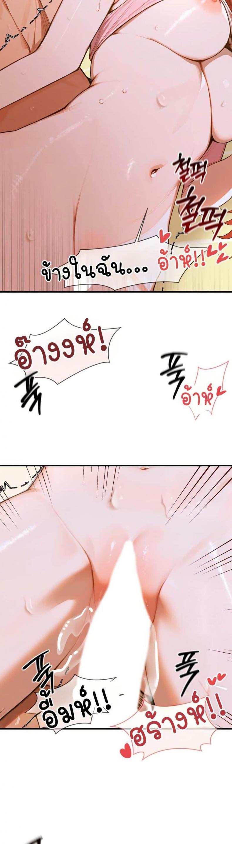 page-40