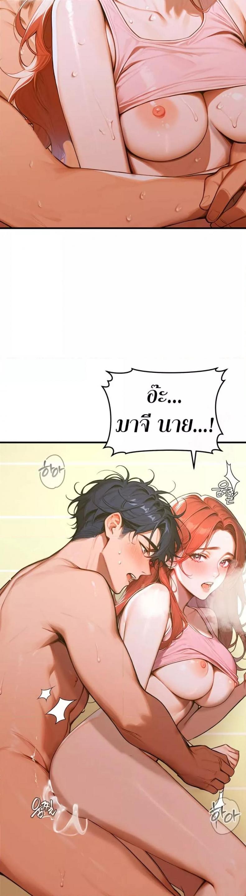 page-28