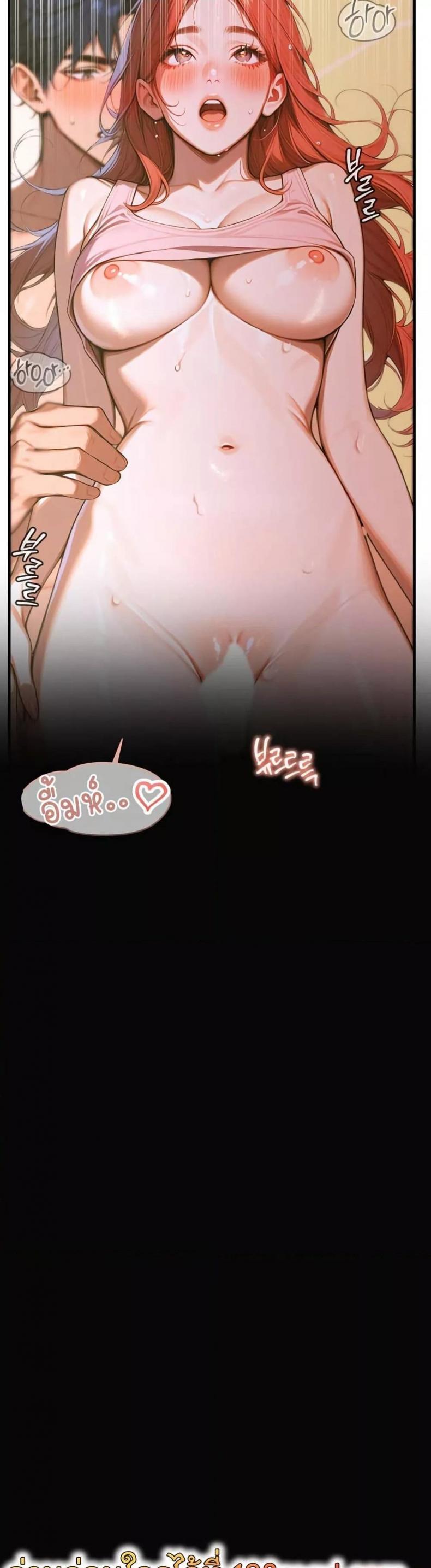 page-44