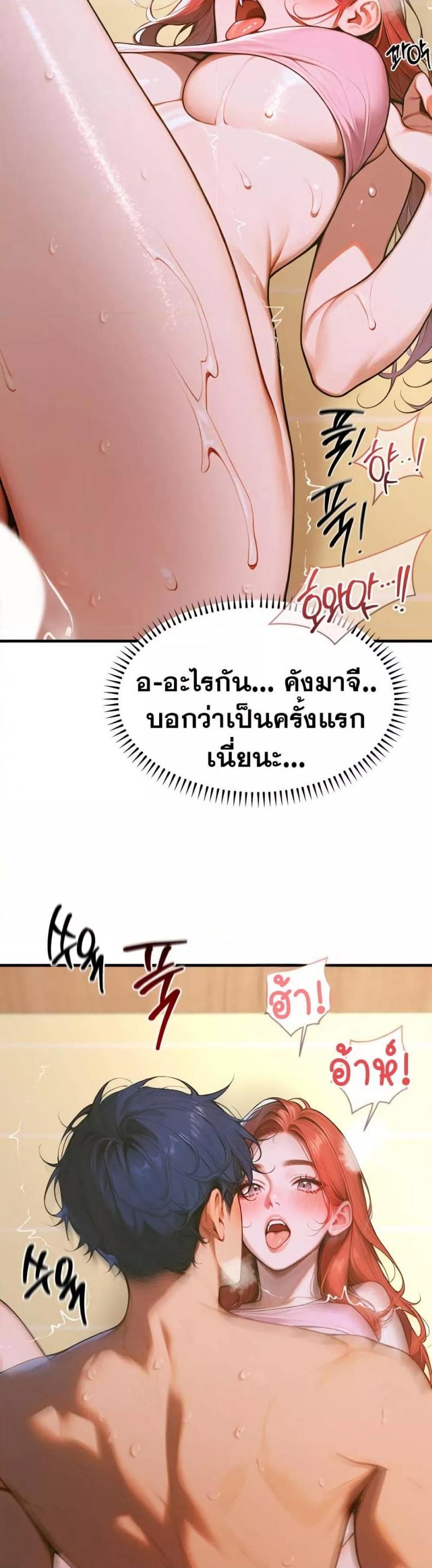 page-16