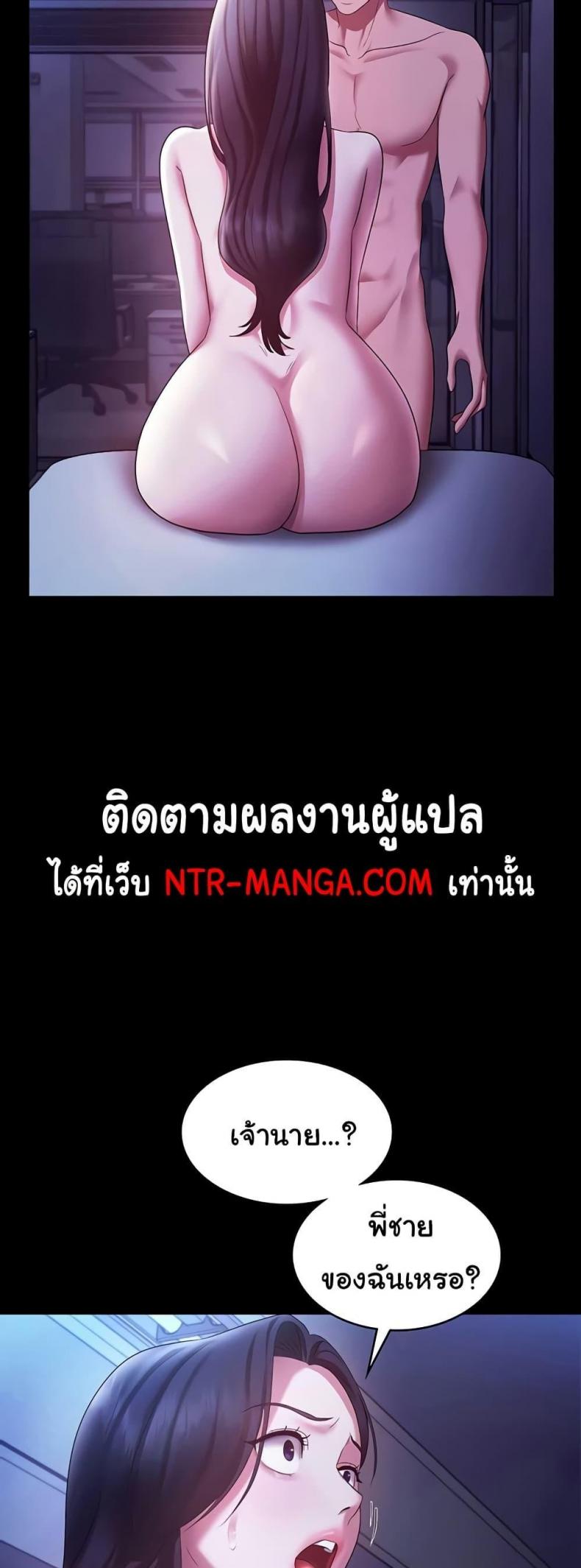 page-50
