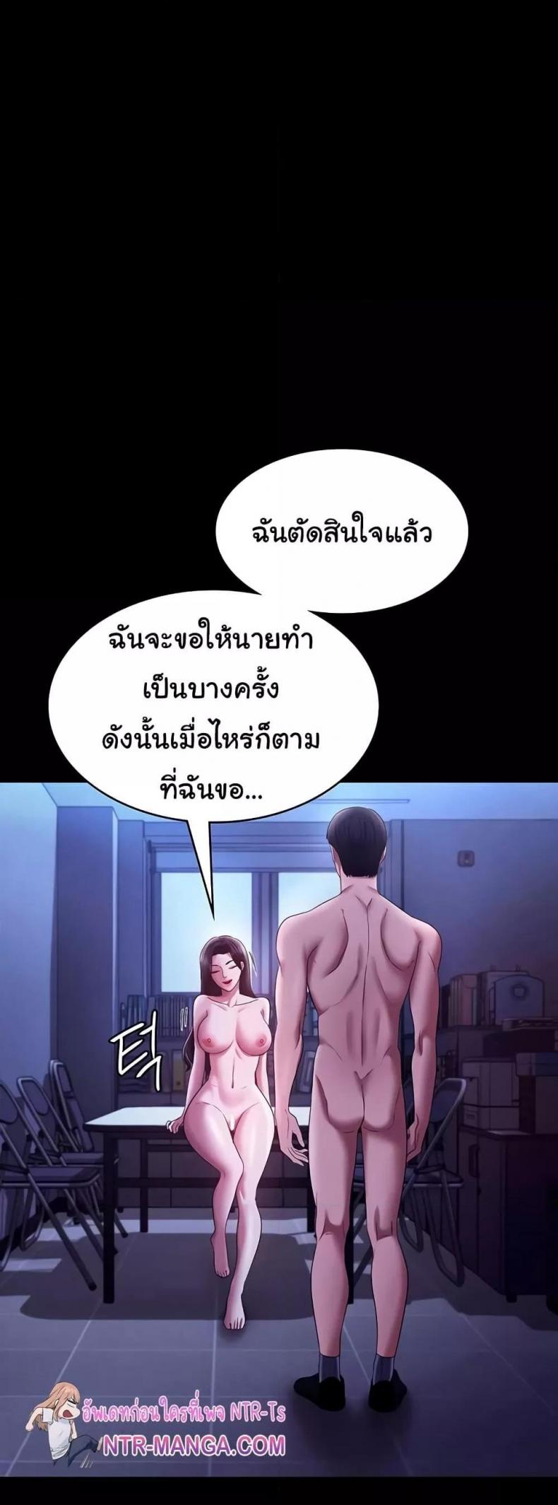 page-41