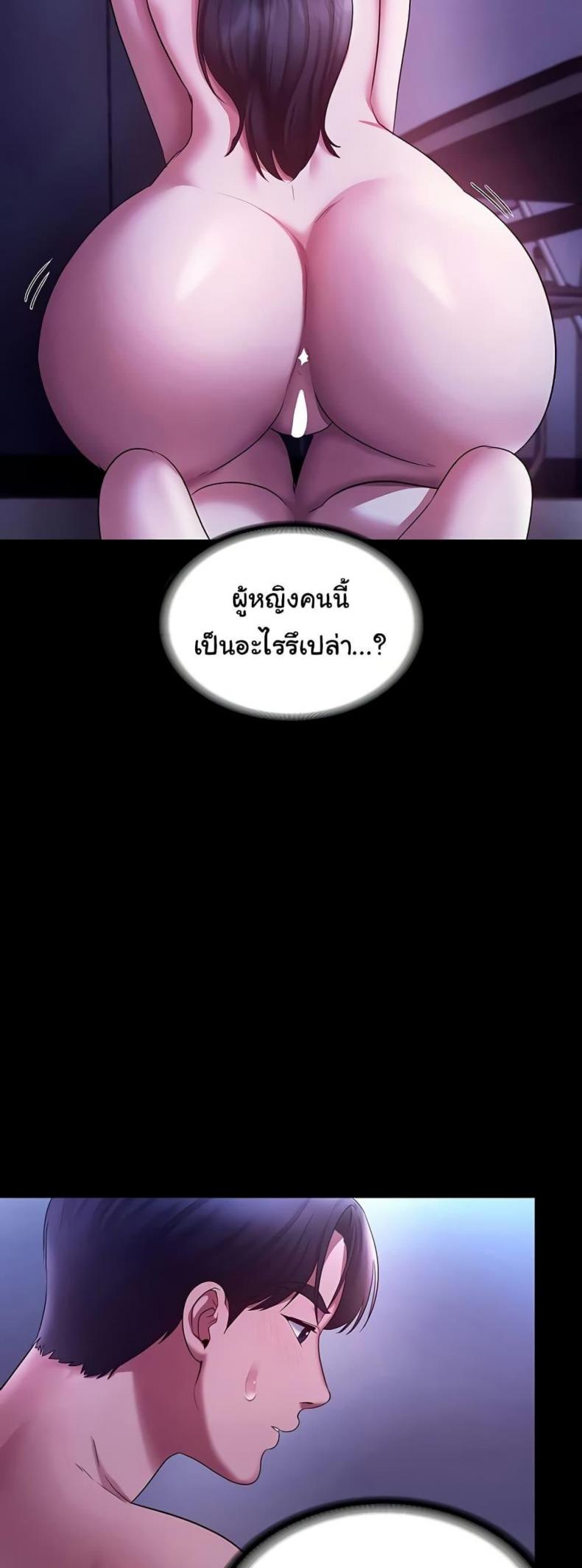 page-27