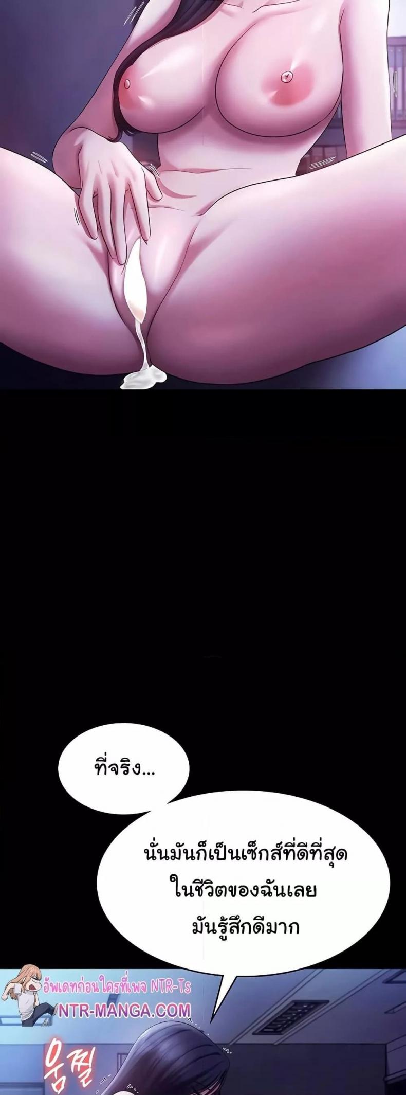 page-33