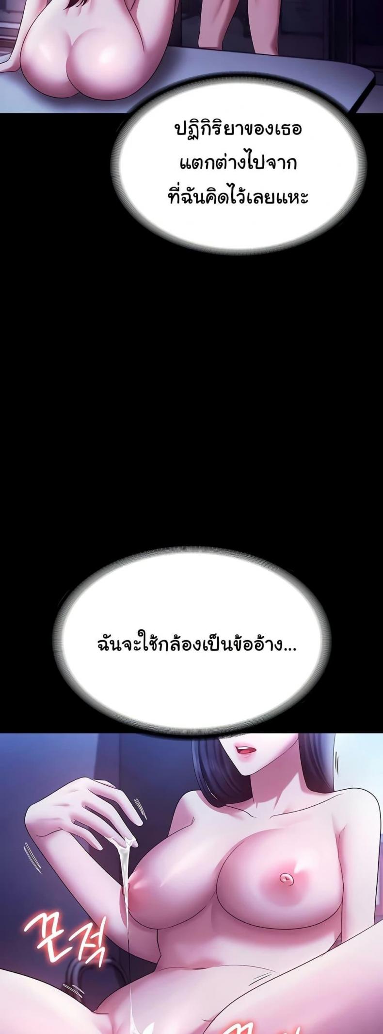 page-35