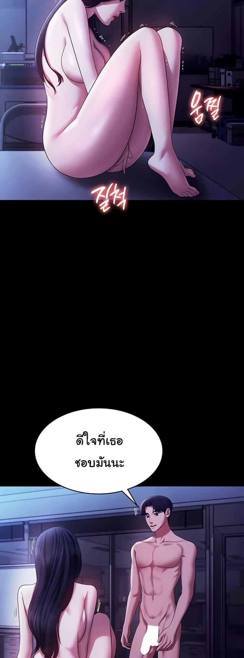 page-34