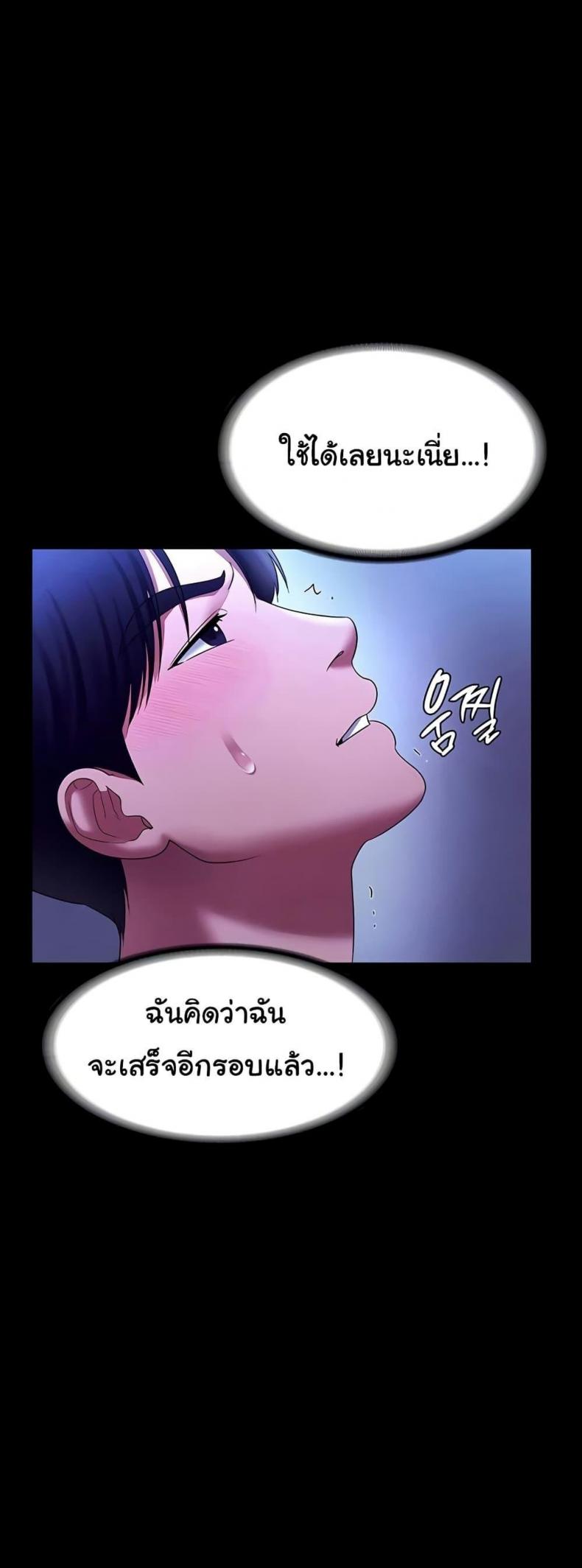 page-15