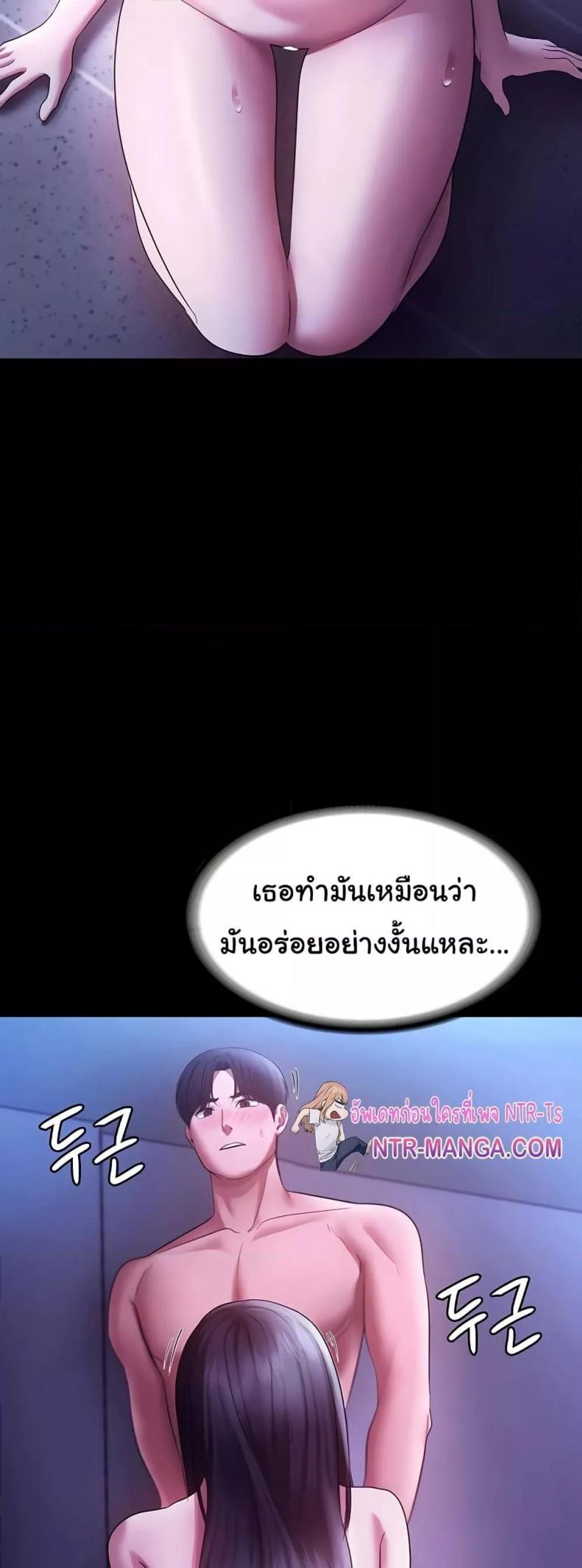 page-26