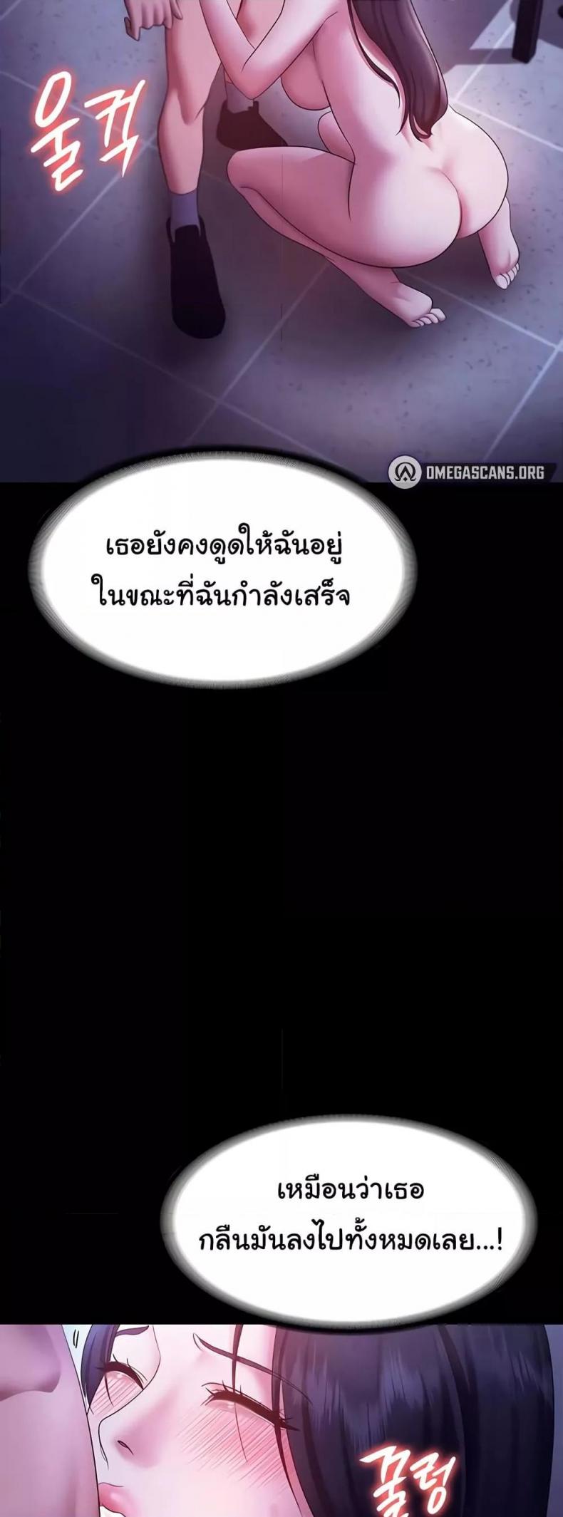 page-20