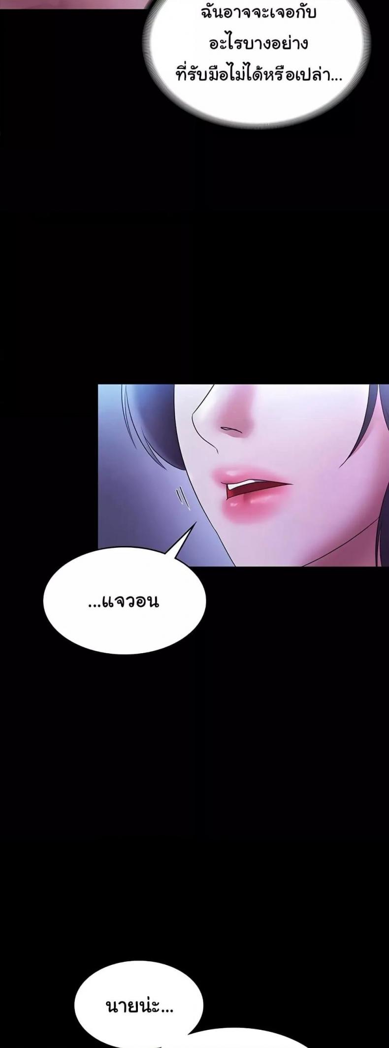 page-28