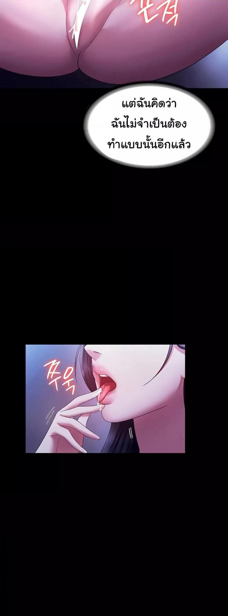 page-36