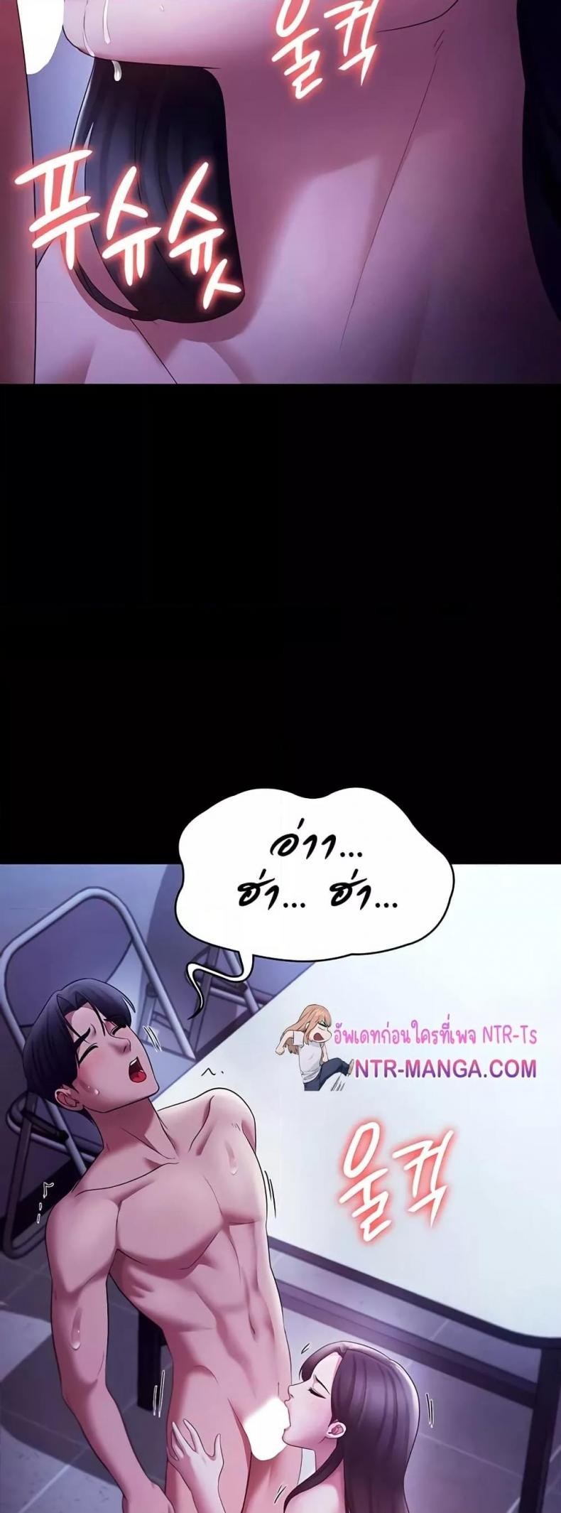 page-19