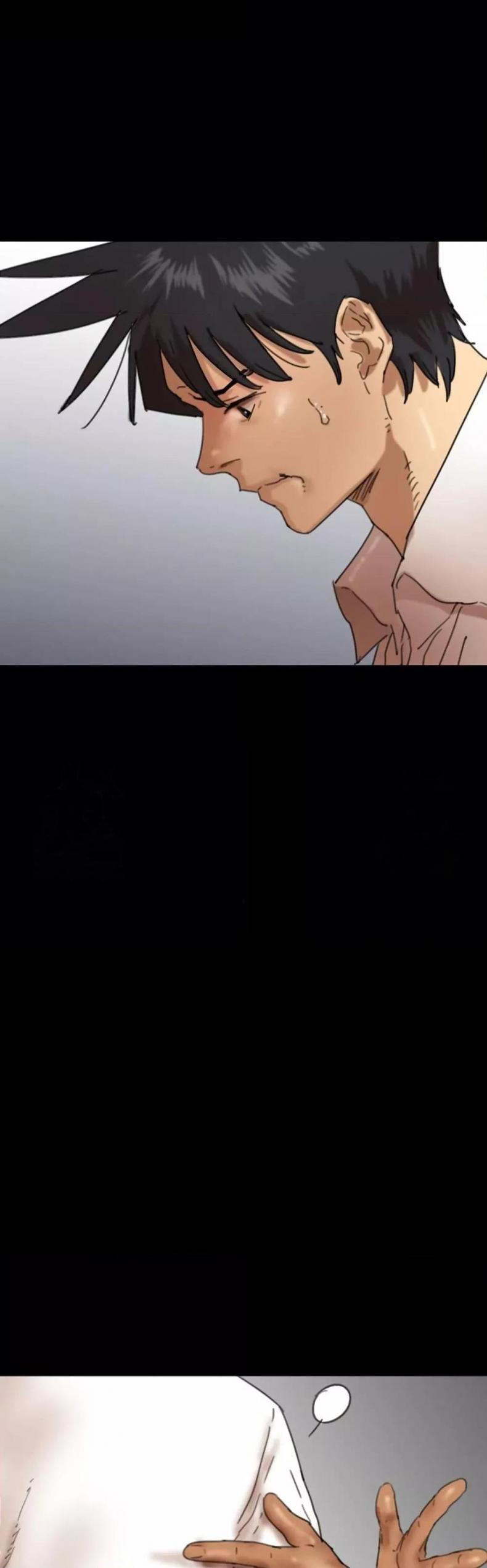 page-30