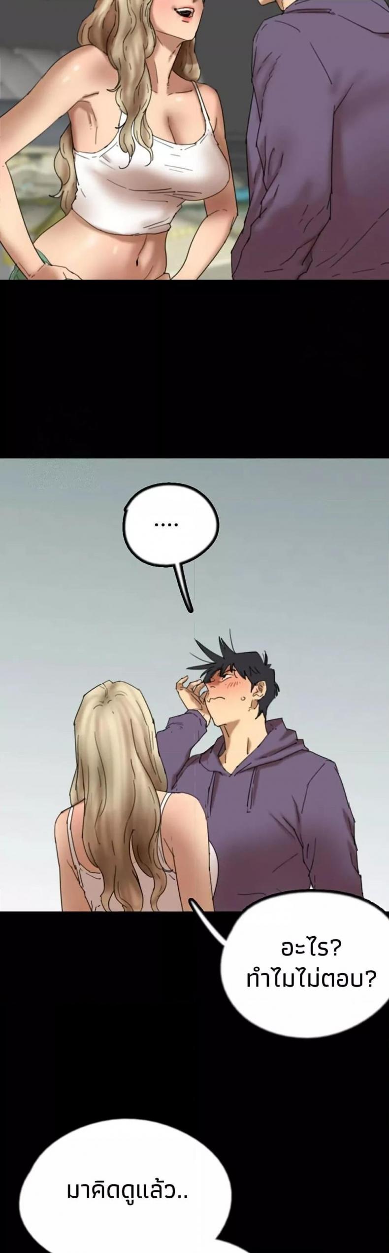 page-42