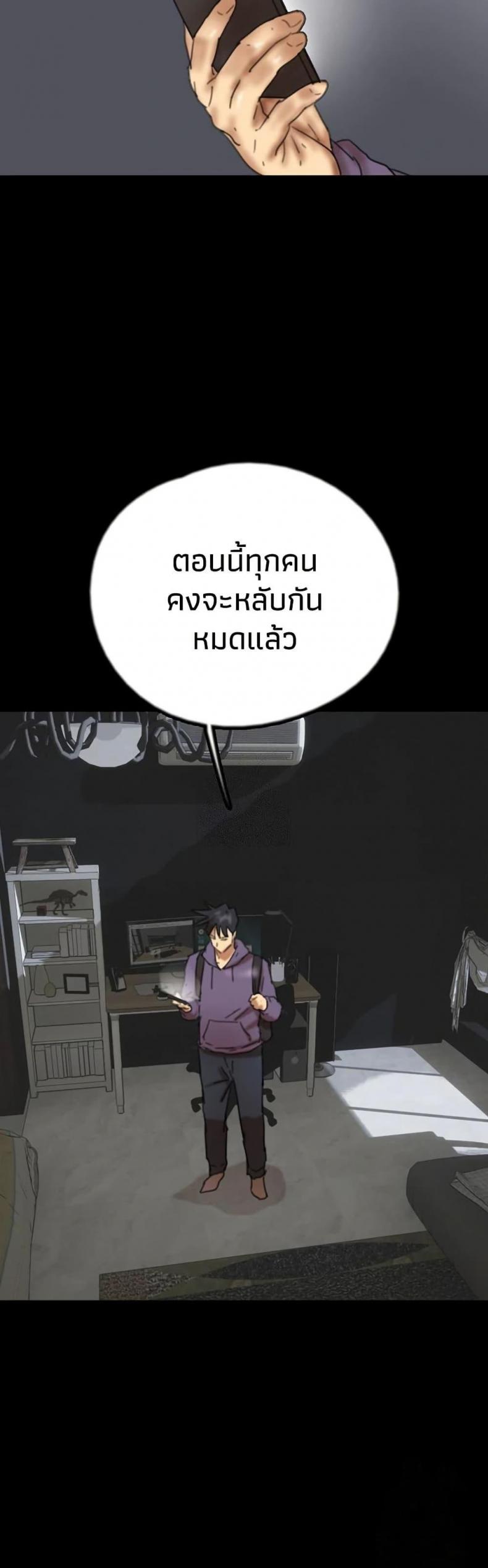 page-34