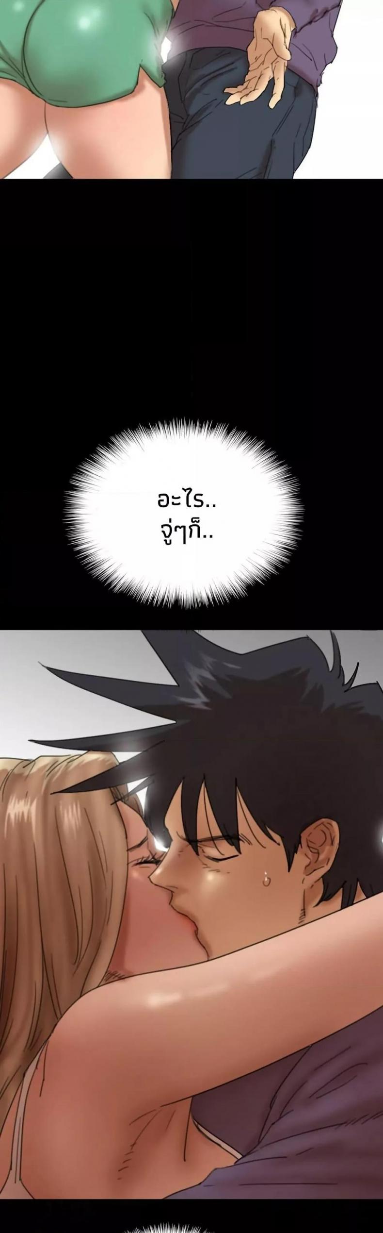 page-45