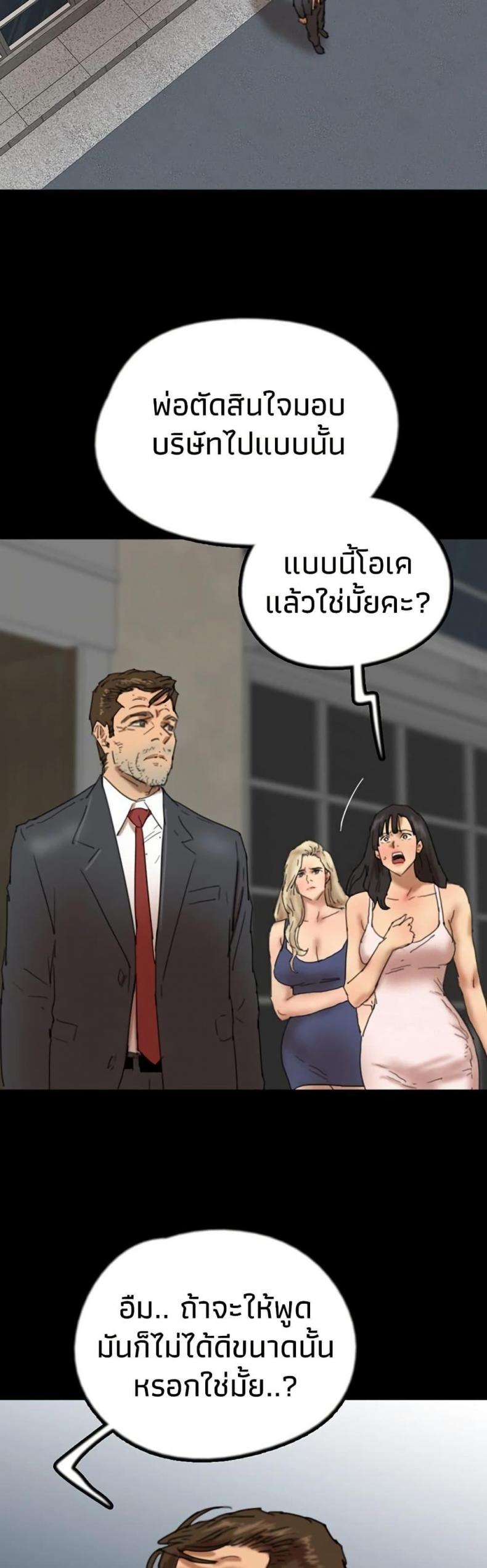 page-22