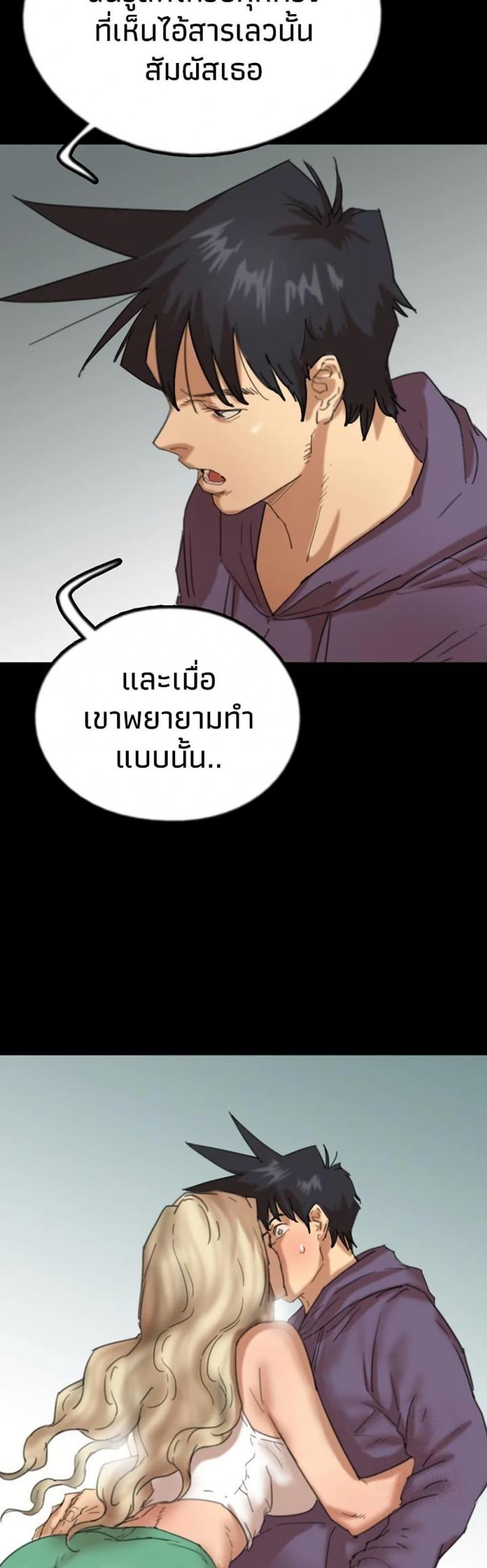 page-44