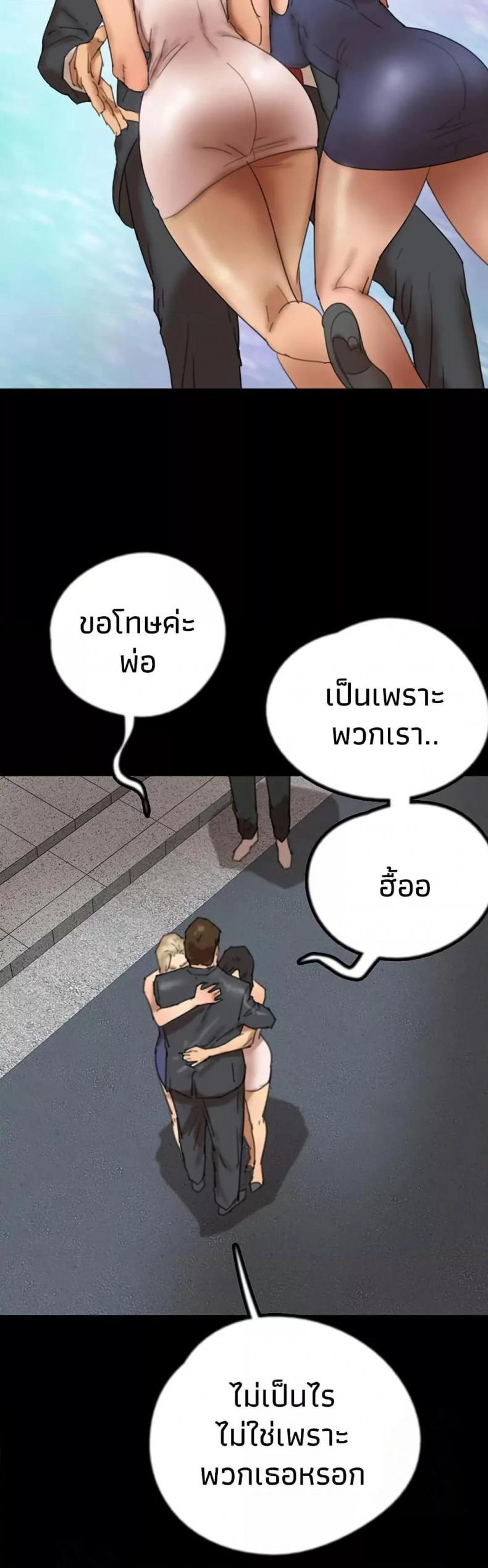 page-25