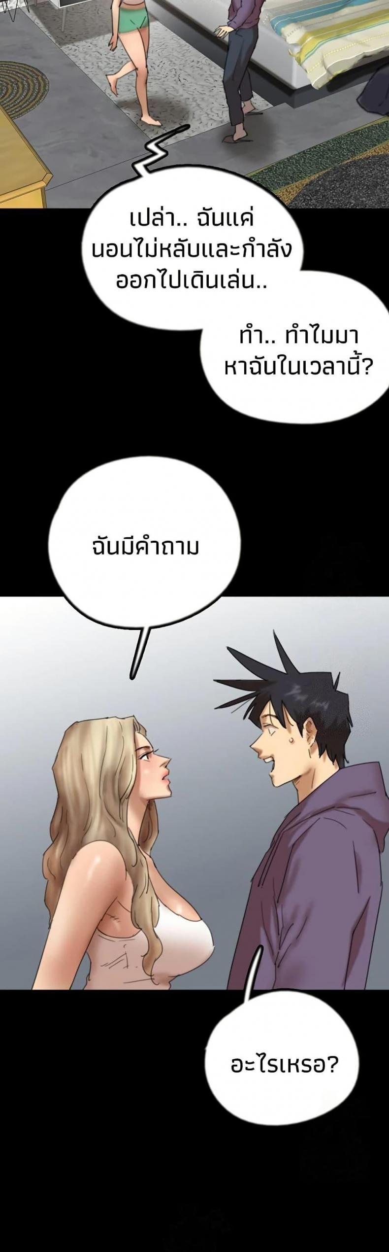 page-39