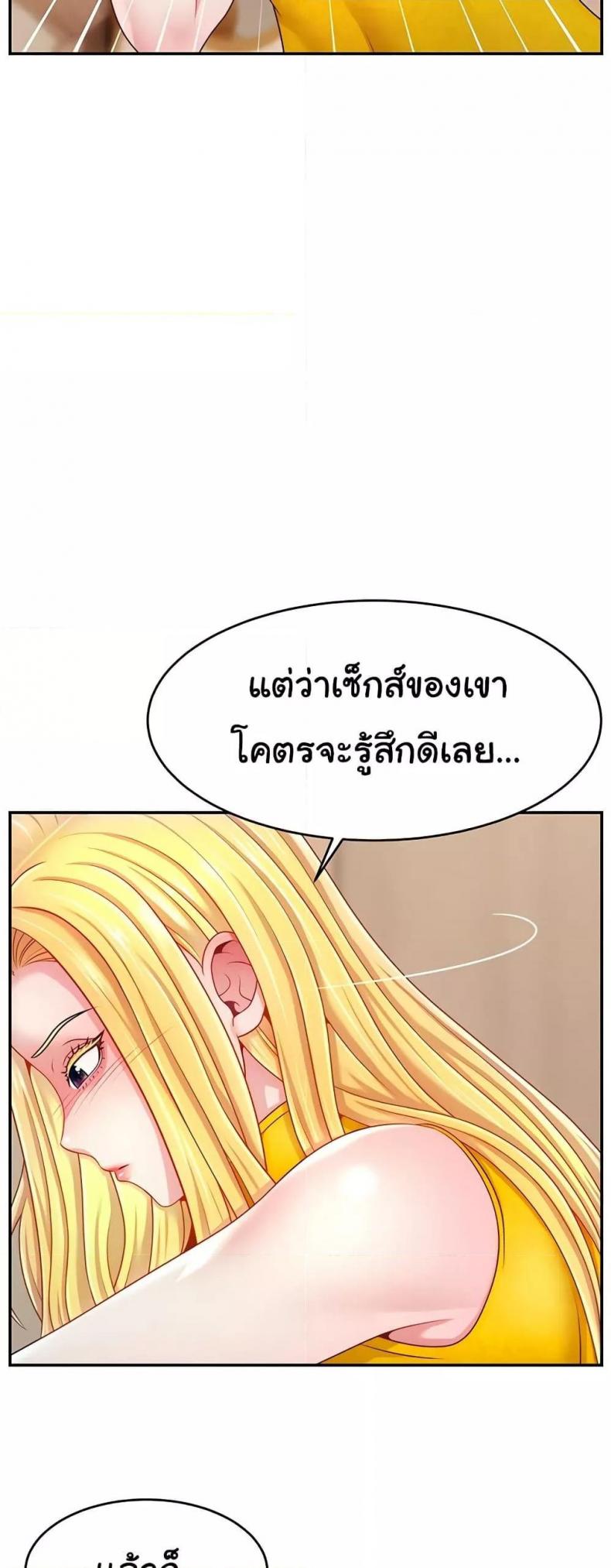 page-41