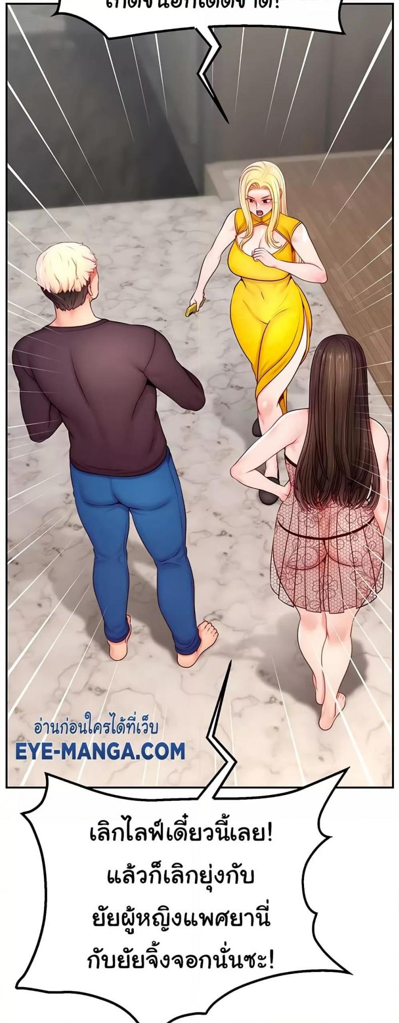 page-27