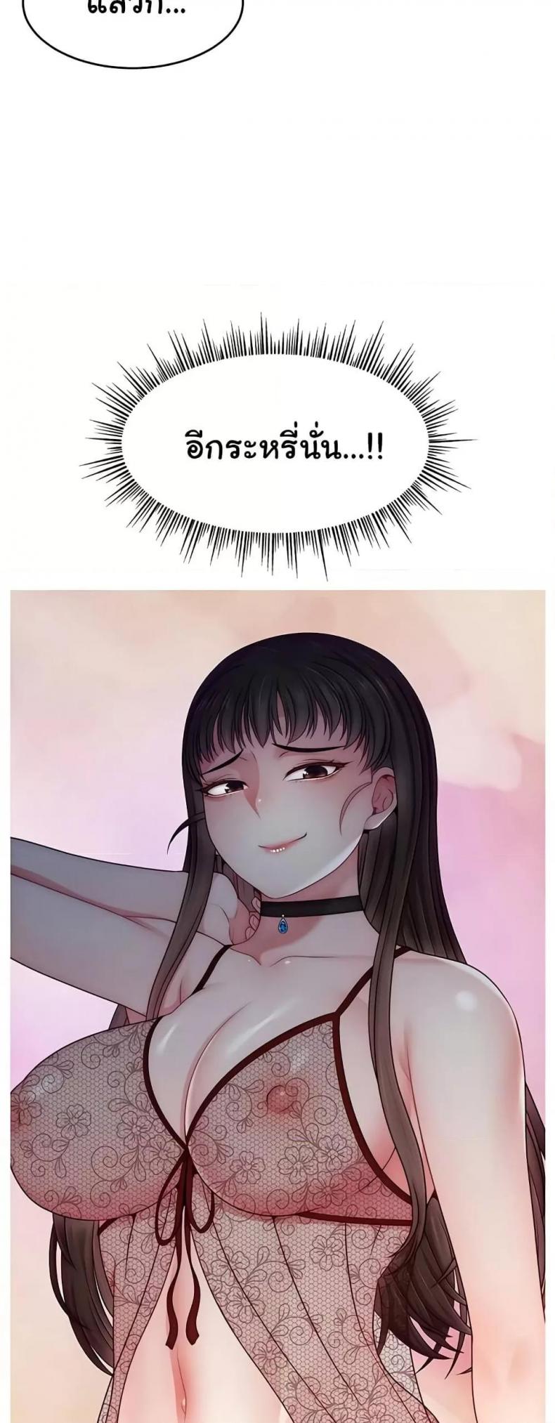 page-42