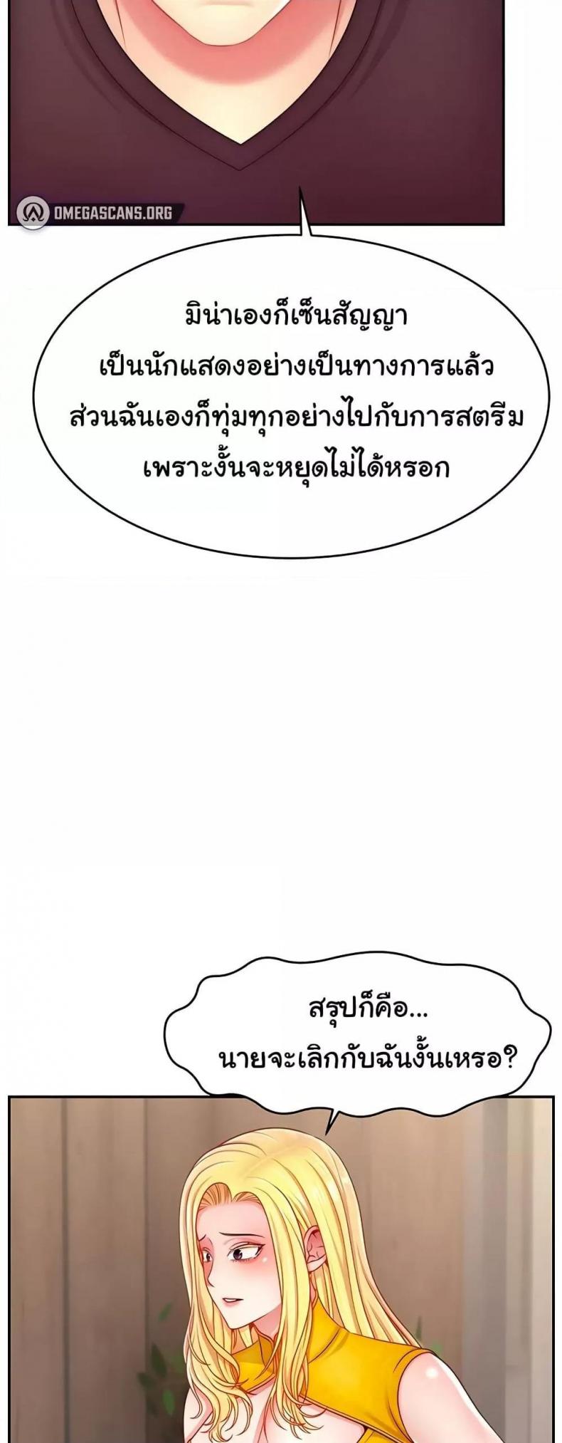 page-33