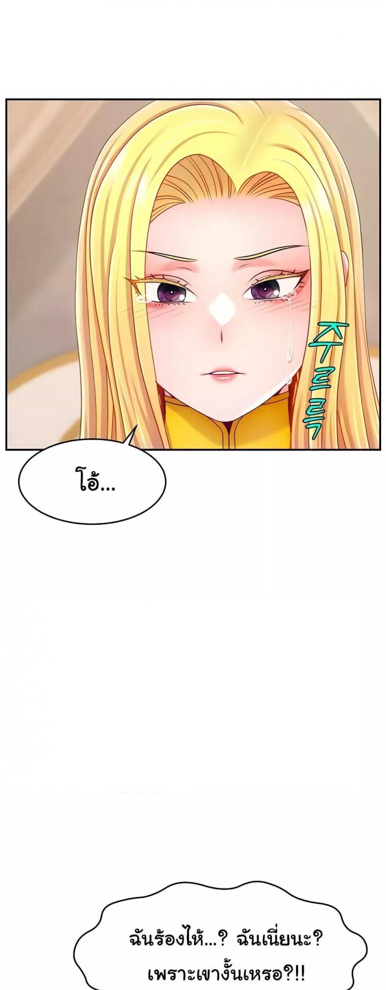 page-46