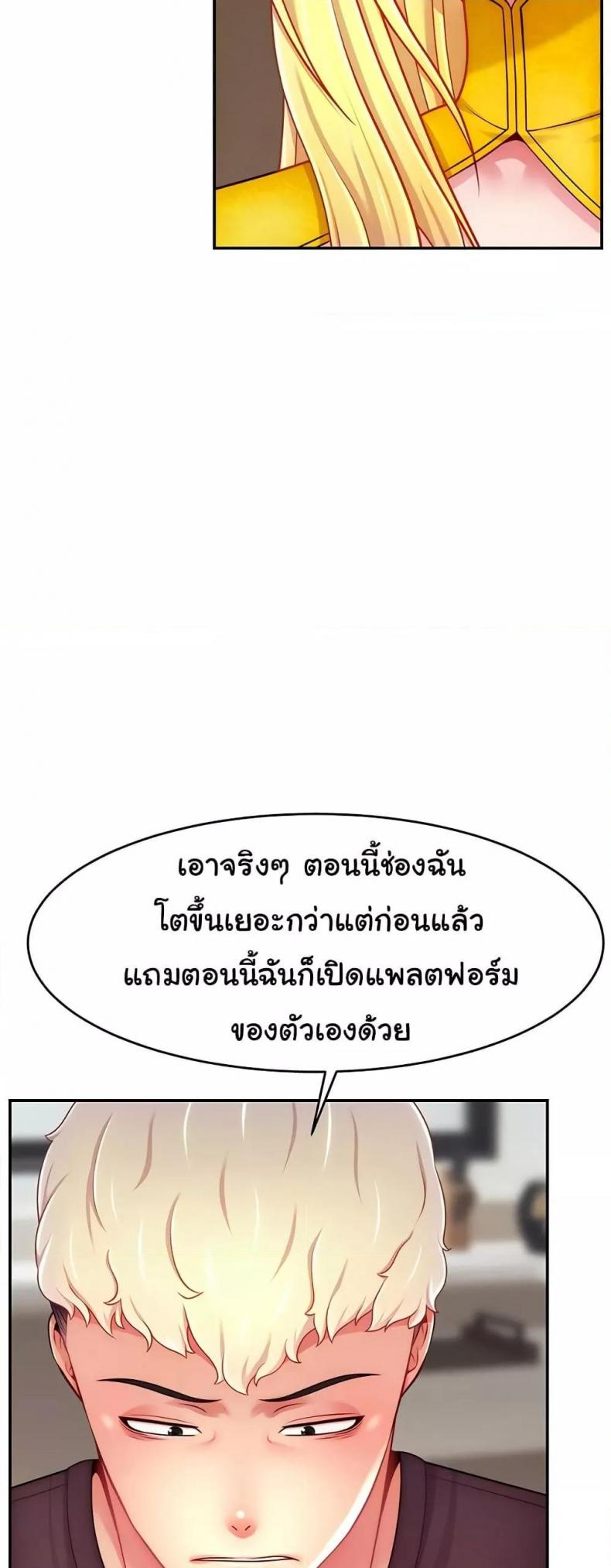 page-32