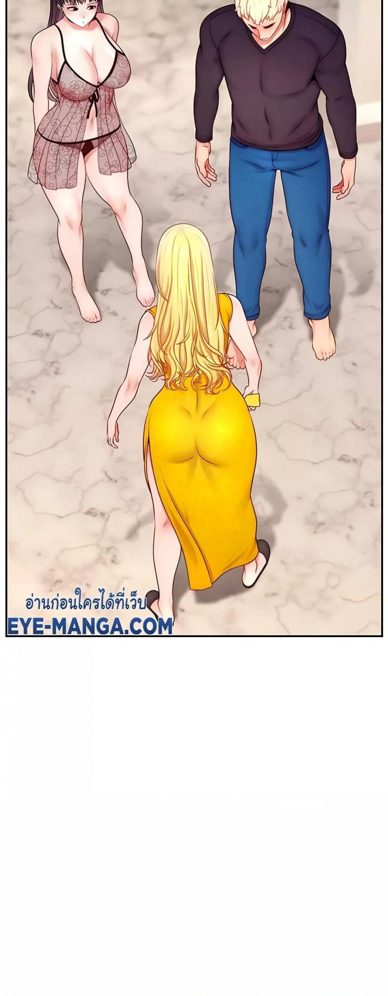page-35