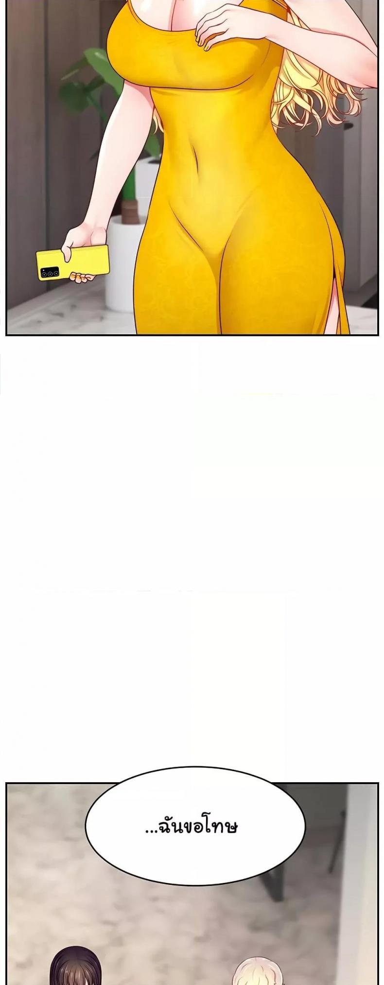 page-34