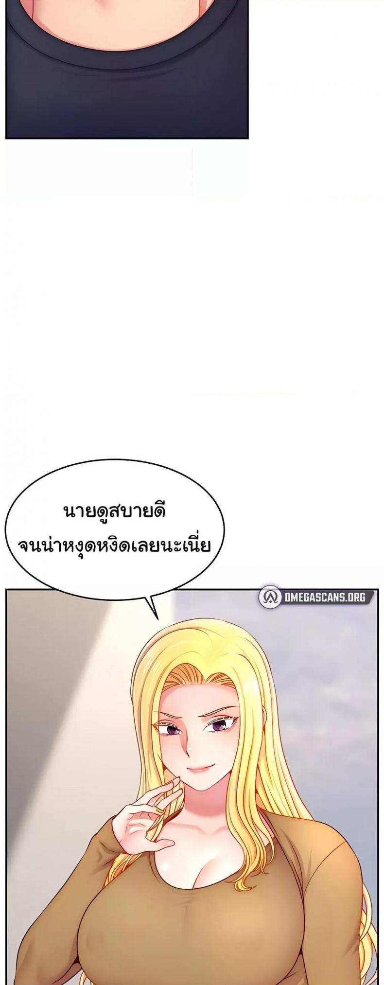 page-59